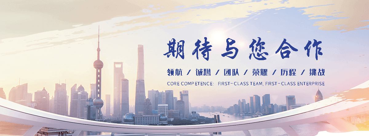 德州展厅设计施工哪家好,展会搭建实力强的公司