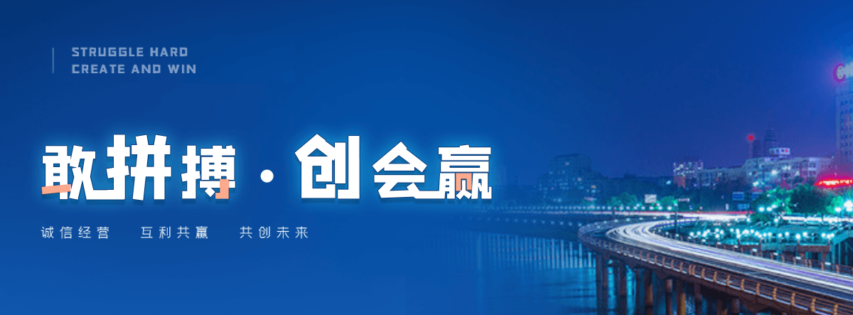 德州展厅设计施工哪家好,展会搭建实力强的公司